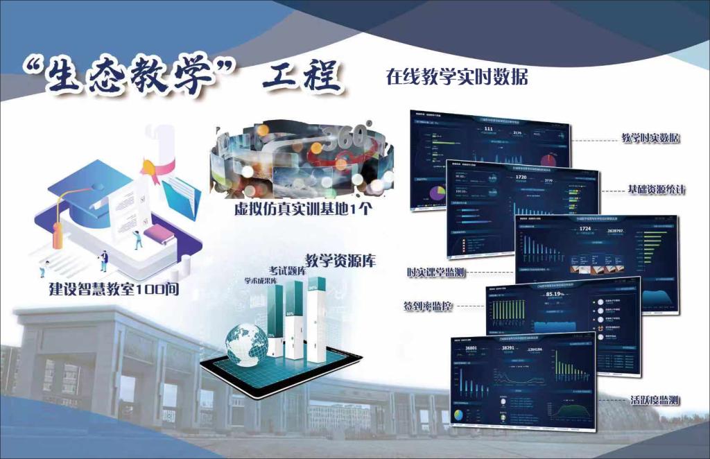 十四五信息化這樣干 邁向高質(zhì)量發(fā)展的互聯(lián)網(wǎng)信息服務(wù)新圖景